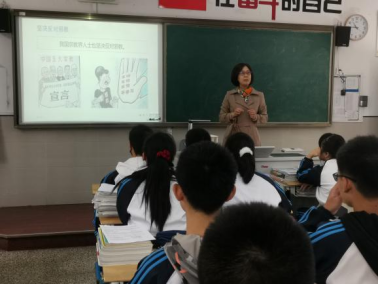 携手反对邪教  共创平安校园--——杭州市拱墅区开展青少年反邪警示教育进校园活动 (2)454.png